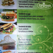 фото из отзыва ID 1628326