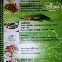 фото из отзыва ID 1628326