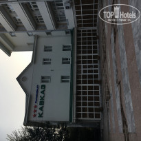 фото из отзыва ID 1622766