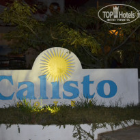 фото из отзыва ID 1630375