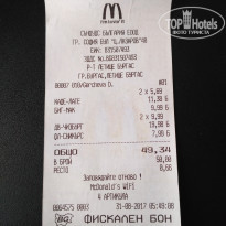 фото из отзыва ID 1630375