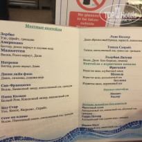 фото из отзыва ID 1630826