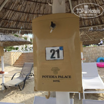 фото из отзыва ID 1631199