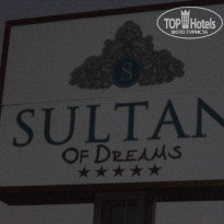 фото из отзыва ID 1631303