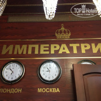 фото из отзыва ID 1631432