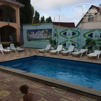 фото из отзыва ID 1632150