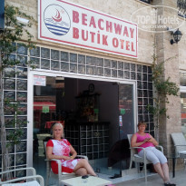 фото из отзыва ID 1632789