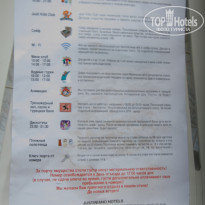 фото из отзыва ID 1633592