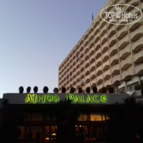 фото из отзыва ID 1633651