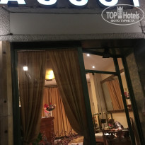 фото из отзыва ID 1634094