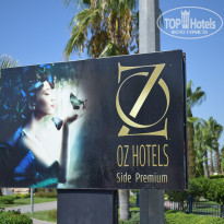 фото из отзыва ID 1634459