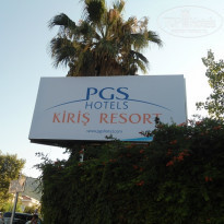 фото из отзыва ID 1634257