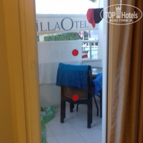 фото из отзыва ID 1635152