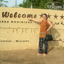 фото из отзыва ID 1635572