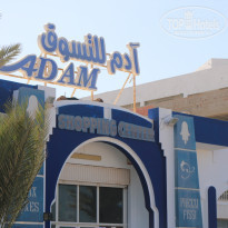 фото из отзыва ID 1636377