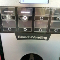 фото из отзыва ID 1636500