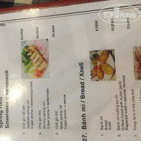 фото из отзыва ID 1636222