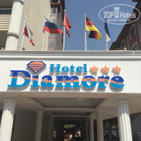 фото из отзыва ID 1637056