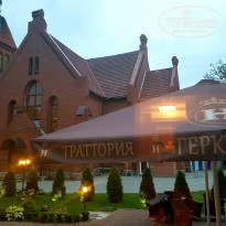 фото из отзыва ID 1637598