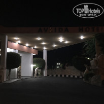 фото из отзыва ID 1637895