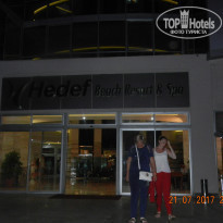 фото из отзыва ID 1639065