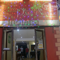 фото из отзыва ID 1639500