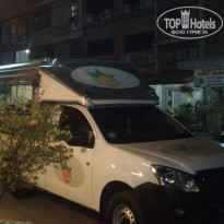 фото из отзыва ID 1639928