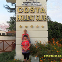 фото из отзыва ID 1641672