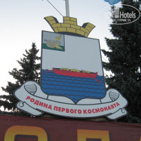 фото из отзыва ID 1642728