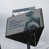 фото из отзыва ID 1642728