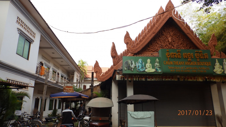 Mantra Angkor Boutique Villa