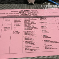 фото из отзыва ID 1643455