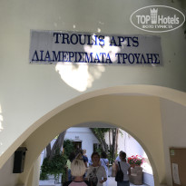 фото из отзыва ID 1643917