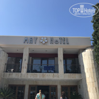 фото из отзыва ID 1643971