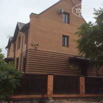 фото из отзыва ID 1645351