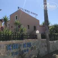 фото из отзыва ID 1645768