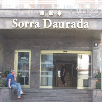 фото из отзыва ID 1645874