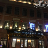 фото из отзыва ID 1646411