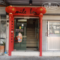 фото из отзыва ID 1647986