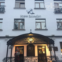 фото из отзыва ID 1648474