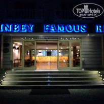 фото из отзыва ID 1647869