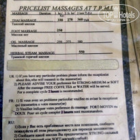 фото из отзыва ID 1649265