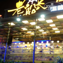 фото из отзыва ID 1649313