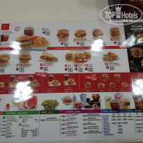 фото из отзыва ID 1644493