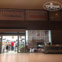 фото из отзыва ID 1652021