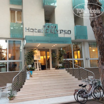 фото из отзыва ID 1652397