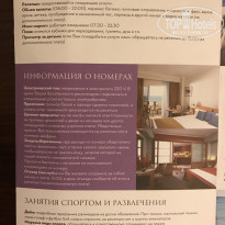 фото из отзыва ID 1653470