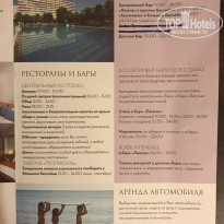 фото из отзыва ID 1653470