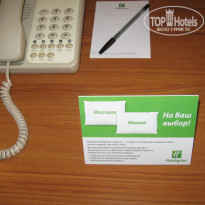 фото из отзыва ID 1654086