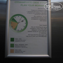 фото из отзыва ID 1654086